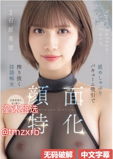 《直播:2020七夕节晚会》完整在线观看_未删减版免费播放