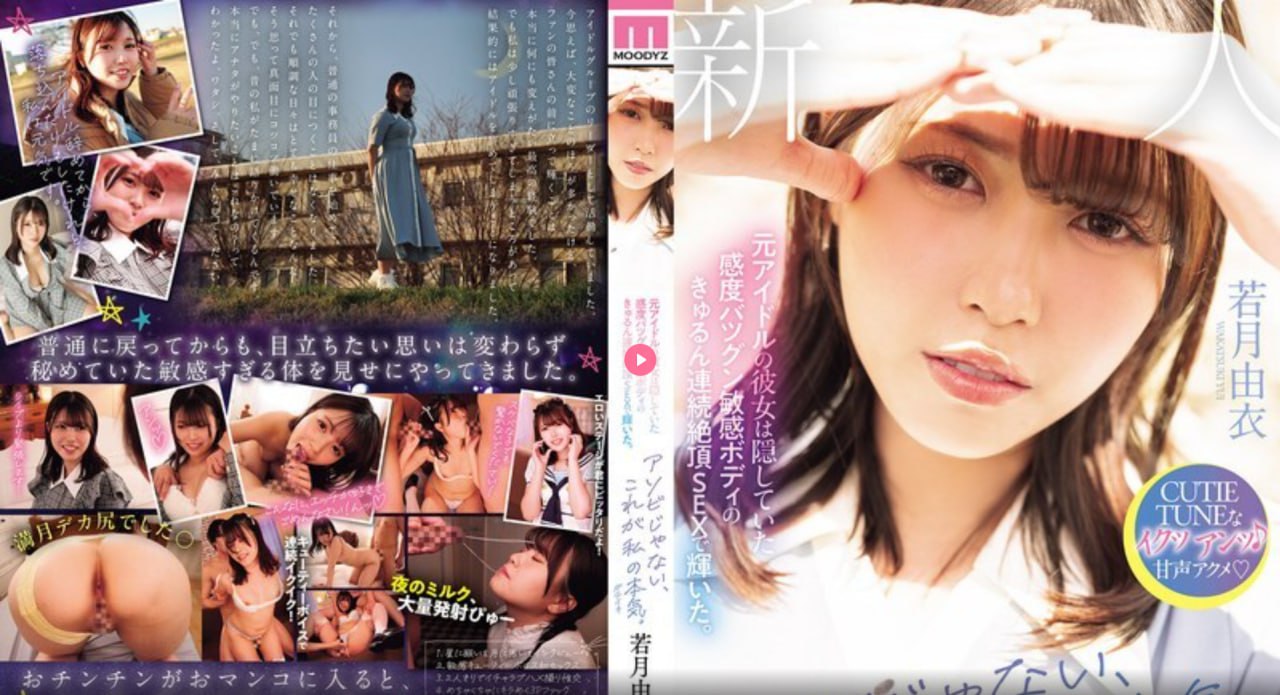 《GOGOGO高清在线播放韩国》电影完整版_免费国语版...